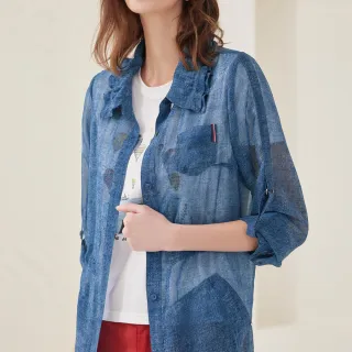 【ILEY 伊蕾】率性仿丹寧單口袋短版外套1221014707(淺藍) 歷史價格詳細信息