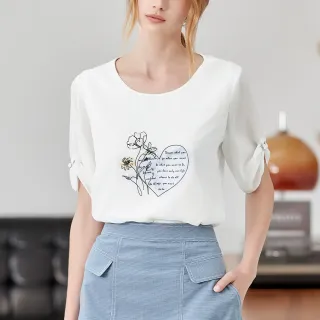 【ILEY 伊蕾】甜美花朵雙層荷葉V領雪紡上衣(桔色；M-XL；1223181414) 歷史價格詳細信息