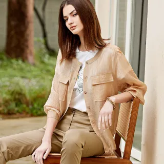 【ILEY 伊蕾】高雅端莊光澤感蕾絲織紋無袖洋裝(粉色；M-XL；1231087017) 歷史價格詳細信息