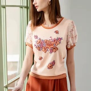 伊織蝴蝶蘭長巾 歷史價格詳細信息