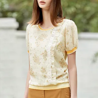 【ILEY 伊蕾】典雅條紋拼接雪紡絲光棉上衣(深藍色；M-2L；1222181202) 歷史價格詳細信息