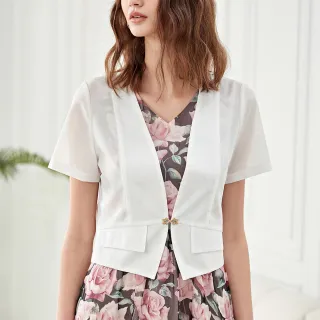 【ILEY 伊蕾】優雅提織蝴蝶結領造型萊賽爾纖維上衣(黃色；M-XL；1232211102) 歷史價格詳細信息