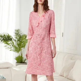 【ILEY 伊蕾】奢華感縫鑽裝飾造型領片(黑/白) 歷史價格詳細信息