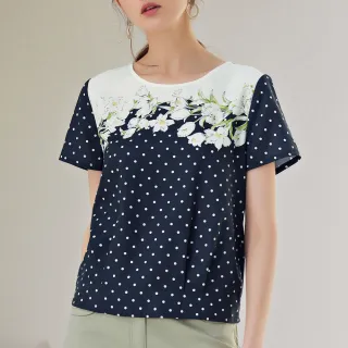 【ILEY 伊蕾】花卉星點抽鬚八分牛仔小直筒褲(白色；M-XL；1233338615) 歷史價格詳細信息