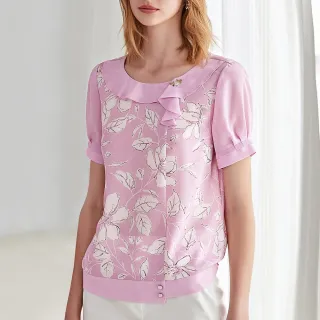 【ILEY 伊蕾】葉片水彩燒花細壓摺領口雪紡上衣1213281405(深藍) 歷史價格詳細信息