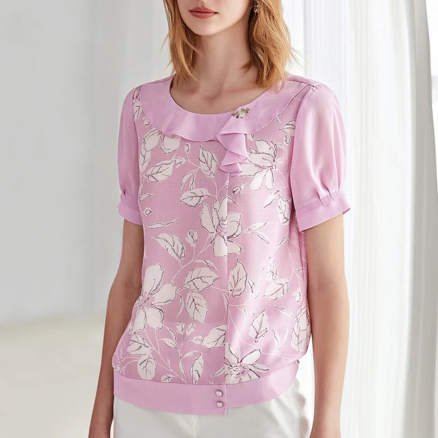 【ILEY 伊蕾】葉片水彩燒花細壓摺領口雪紡上衣1213281405(深藍) 歷史價格詳細信息