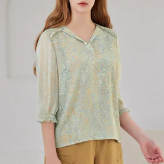 【ILEY 伊蕾】典雅條紋拼接雪紡絲光棉上衣(深藍色；M-2L；1222181202) 歷史價格詳細信息