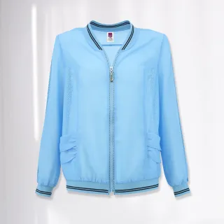 【ILEY 伊蕾】輕薄荷葉領造型大口袋抽繩長版拉鍊外套(藍色；M-XL；1231014015) 歷史價格詳細信息