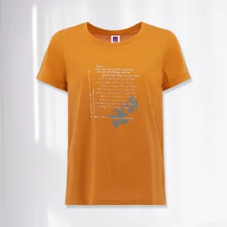 【ILEY 伊蕾】名媛金蔥坑條針織V領上衣(杏色；M-XL；1233515003) 歷史價格詳細信息