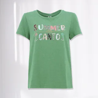 【ILEY 伊蕾】夏日扶桑花印花棉質上衣(綠色；M-XL；1232061250) 歷史價格詳細信息