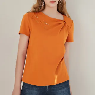 【ILEY 伊蕾】花卉星點抽鬚八分牛仔小直筒褲(白色；M-XL；1233338615) 歷史價格詳細信息