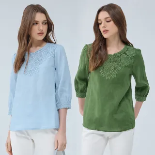 【ILEY 伊蕾】花朵刺繡蕾絲鑲邊V領含羊毛針織上衣(淺藍色；M-XL；1224455002) 歷史價格詳細信息