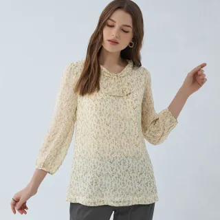 【ILEY 伊蕾】秋冬小香學院風針織上衣-棉質/緹花/金蔥/立體織紋/小狗/兔寶寶(多款任選) 歷史價格詳細信息