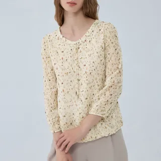 【ILEY 伊蕾】雪紡七分袖造型上衣(深藍；L-3L；1243181103) 歷史價格詳細信息