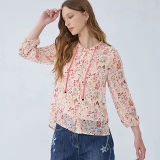 【ILEY 伊蕾】花卉星點抽鬚八分牛仔小直筒褲(白色；M-XL；1233338615) 歷史價格詳細信息