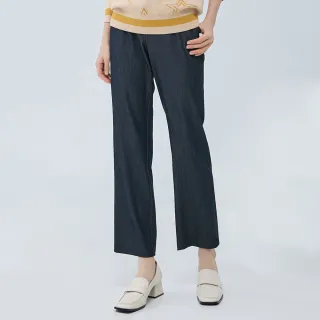 【ILEY 伊蕾】仿牛仔縲縈七分直筒褲(深藍色；M-2L；1242016251) 歷史價格詳細信息