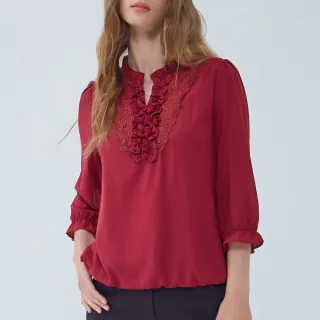 【ILEY 伊蕾】貴氣淑女造型領拼接雪紡絲巾印花上衣1213081024(粉) 歷史價格詳細信息