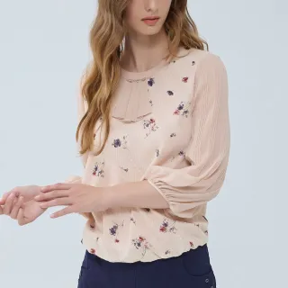 【ILEY 伊蕾】花卉星點抽鬚八分牛仔小直筒褲(白色；M-XL；1233338615) 歷史價格詳細信息