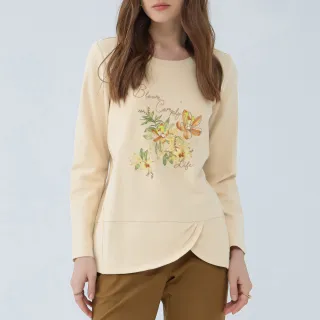 【ILEY 伊蕾】花卉星點抽鬚八分牛仔小直筒褲(白色；M-XL；1233338615) 歷史價格詳細信息