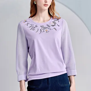 【ILEY 伊蕾】花卉星點抽鬚八分牛仔小直筒褲(白色；M-XL；1233338615) 歷史價格詳細信息