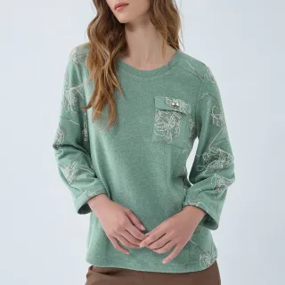 【ILEY 伊蕾】線條感撞色針織上衣(深藍色；M-2L；1234241602) 歷史價格詳細信息