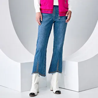 【ILEY 伊蕾】抽鬚修身直筒八分棉質牛仔褲(綠色；M-XL；1222078675) 歷史價格詳細信息