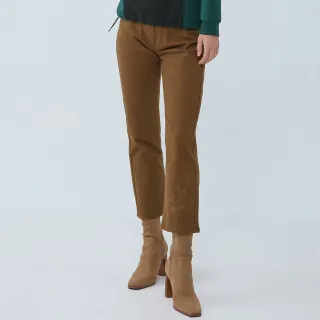 【ILEY 伊蕾】花卉星點抽鬚八分牛仔小直筒褲(白色；M-XL；1233338615) 歷史價格詳細信息