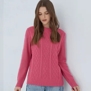 【ILEY 伊蕾】菱格織紋縲縈窄管長褲(深綠色；M-XL；1233026311) 歷史價格詳細信息