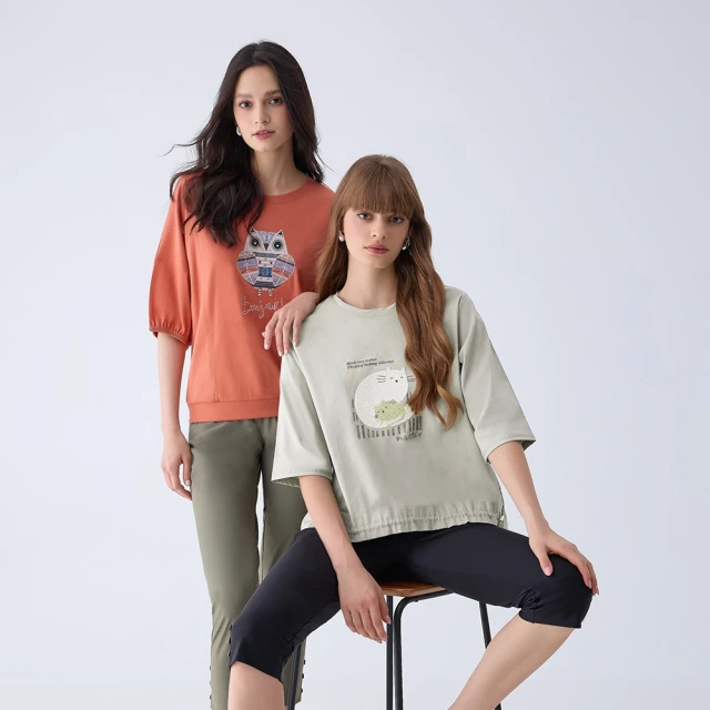 簡約休閒伊姆斯舒適塑料椅子輕奢靠背藝術餐桌設計師ins 歷史價格詳細信息