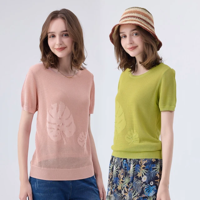 【ILEY 伊蕾】縲縈針織兩面穿V領上衣(淺紫色；M-2L；1241345002) 歷史價格詳細信息