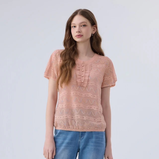 【ILEY 伊蕾】拼接雪紡POLO領針織上衣(深藍色；M-2L；1241405009) 歷史價格詳細信息