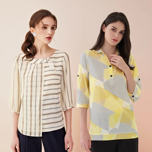 【ILEY 伊蕾】輕薄荷葉領造型大口袋抽繩長版拉鍊外套(藍色；M-XL；1231014015) 歷史價格詳細信息