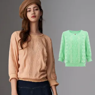 【ILEY 伊蕾】雪紡七分袖造型上衣(深藍；L-3L；1243181103) 歷史價格詳細信息