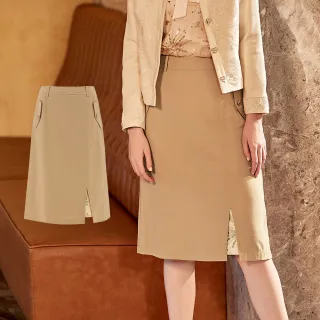 【ILEY 伊蕾】開衩拼接蕾絲微彈喇叭牛仔褲(淺藍色；M-XL；1242268608) 歷史價格詳細信息