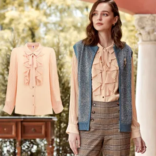 【ILEY 伊蕾】葉片水彩燒花細壓摺領口雪紡上衣1213281405(深藍) 歷史價格詳細信息