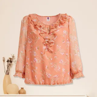 【ILEY 伊蕾】葉片水彩燒花細壓摺領口雪紡上衣1213281405(深藍) 歷史價格詳細信息