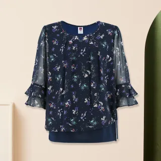 【ILEY 伊蕾】花卉星點抽鬚八分牛仔小直筒褲(白色；M-XL；1233338615) 歷史價格詳細信息