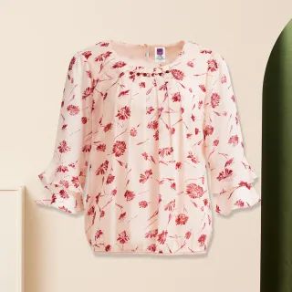 【ILEY 伊蕾】花卉星點抽鬚八分牛仔小直筒褲(白色；M-XL；1233338615) 歷史價格詳細信息