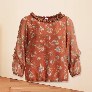 【ILEY 伊蕾】復古雪花菱格紋提織針織背心(綠色；M-XL；1233015737) 歷史價格詳細信息