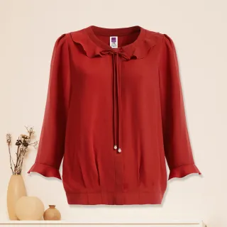 【ILEY 伊蕾】魅力經典多色百搭修身直筒褲(四色；M-2L；1232016324) 歷史價格詳細信息