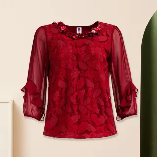 【ILEY 伊蕾】葉片水彩燒花細壓摺領口雪紡上衣1213281405(深藍) 歷史價格詳細信息