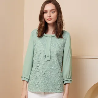 【ILEY 伊蕾】拼接雪紡POLO領針織上衣(深藍色；M-2L；1241405009) 歷史價格詳細信息