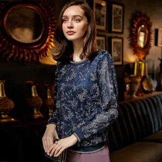 【ILEY 伊蕾】柔美花兒印花條紋蕾絲造型上衣1213071879(粉) 歷史價格詳細信息