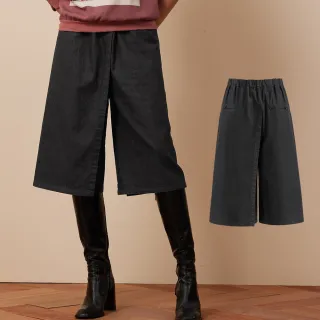 【ILEY 伊蕾】後拼接羊毛針織造型連帽鋪棉背心(杏色；M-XL；1224023611) 歷史價格詳細信息