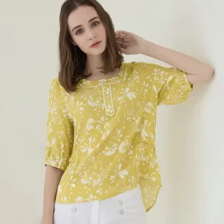 【ILEY 伊蕾】浪漫花語亮蔥蕾絲上衣(藍色；M-XL；1233021815) 歷史價格詳細信息