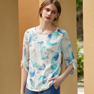 【ILEY 伊蕾】優雅撞色花瓣領型拼接蕾絲袖針織上衣(粉色；M-XL；1231065006) 歷史價格詳細信息