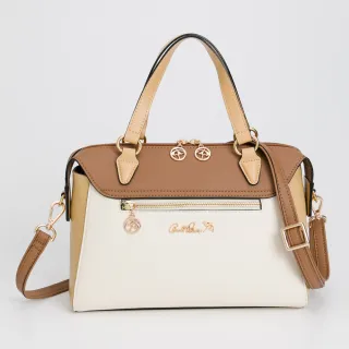 【Arnold Palmer 雨傘】手提包附長背帶 經典格紋系列(粉色) 歷史價格詳細信息