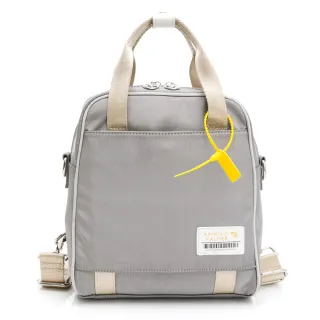 Arnold Palmer- 單肩背包  灰色拼接滌綸系列-黑灰色 歷史價格詳細信息