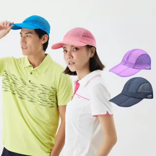 《ATUNAS 歐都納》超輕戶外便攜鋁合金月亮椅 A1CDCC03 53*51*66cm 歷史價格詳細信息