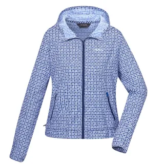 【ATUNAS 歐都納】蚊瘋不動涼感外套 (A1GA2402N 卡其/深藍/驅蚊蟲/防曬/透氣/輕量) 歷史價格詳細信息